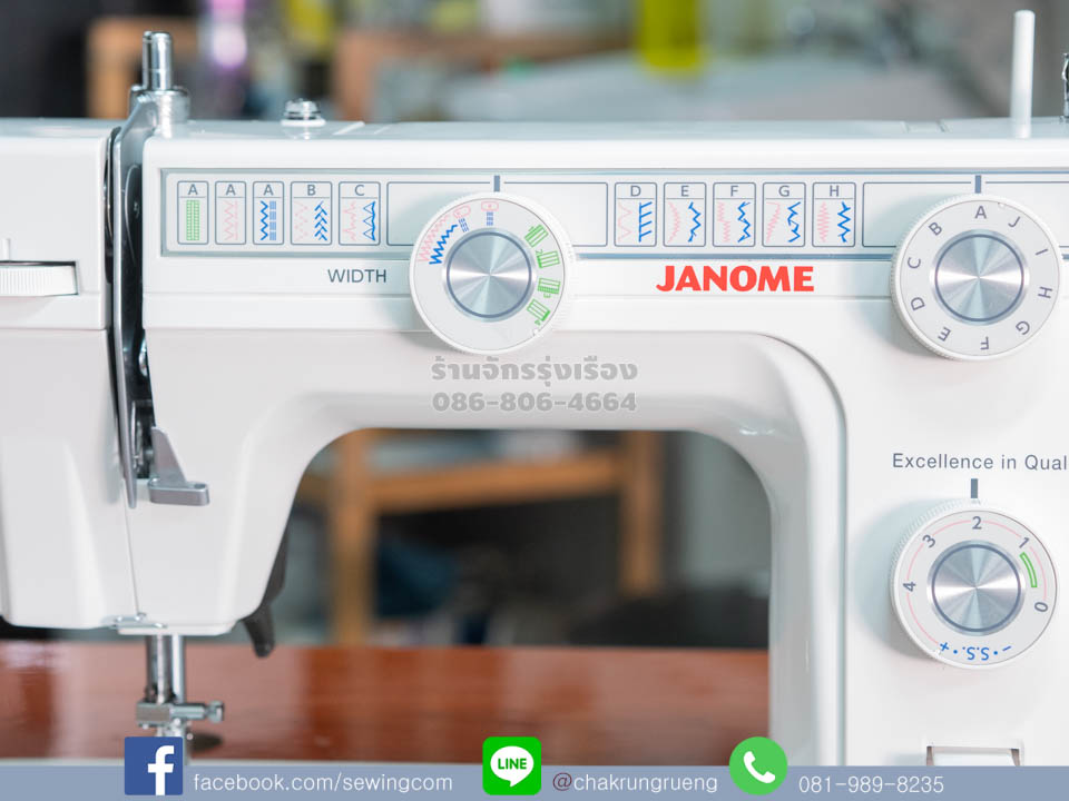 หน้าปัดตั้งค่า สัญลักษณ์คมชัด สวยงาม